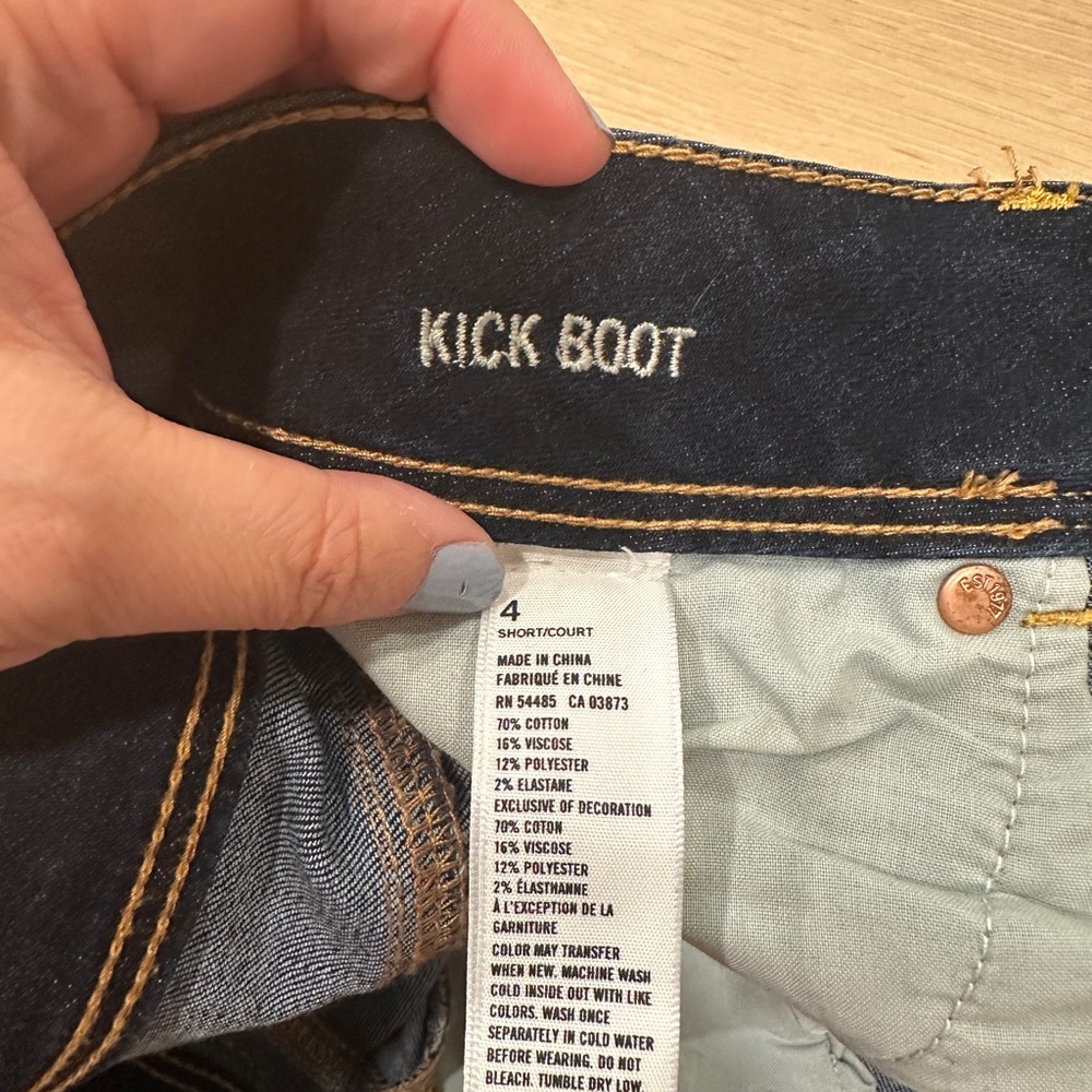 American Eagle Outfitters Dark Blue Denim Jeans